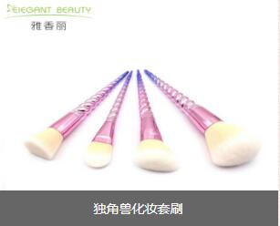 独角兽七七视频污APP无限观看套装
