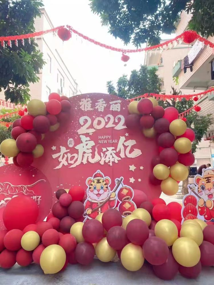 七七视频手机APP2022年开工大吉！ 祝愿国泰民安，共克时艰，如虎添翼；恭祝大家工作愉快、年年大发、吉祥如意，合家欢乐。