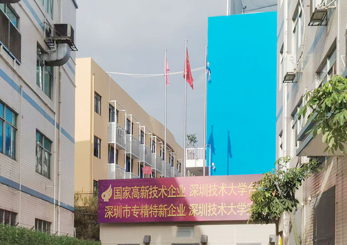 盛世华诞，共谱华章 || 七七视频手机APP化妆用品（深圳）有限公司举行迎国庆升旗仪式